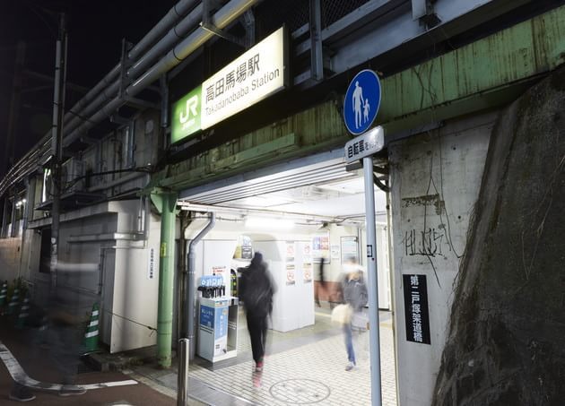 いなげ眼科_25