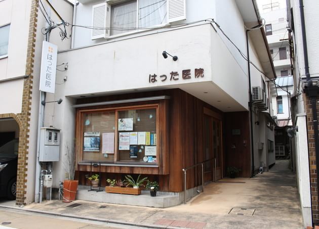 はった医院_9