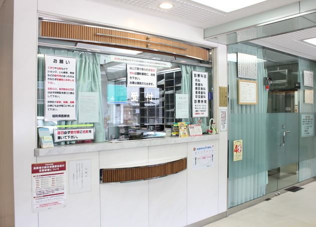 峯崎内科クリニック_1