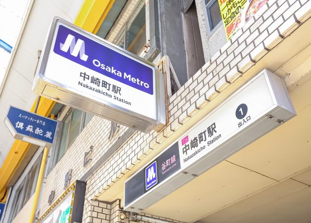 梅田東画像診断クリニック_1