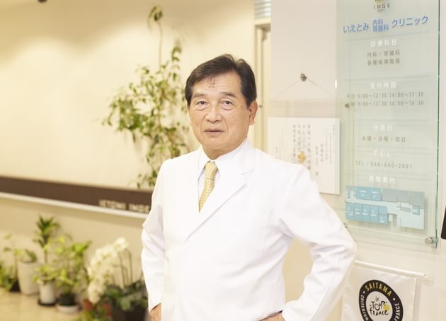いえとみ内科・胃腸科クリニック_家冨　克之