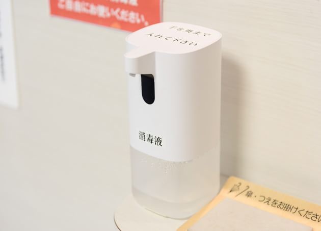 石橋クリニック_21