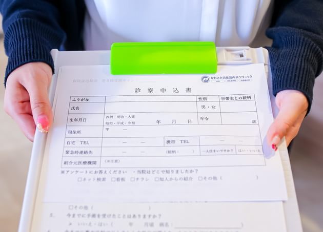 かわさき消化器内科クリニック_3