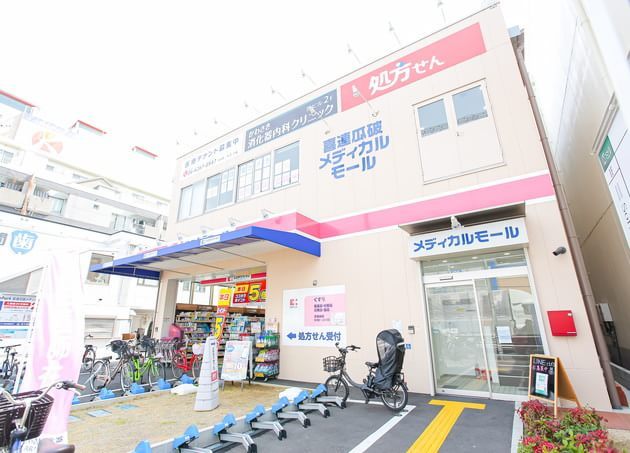 かわさき消化器内科クリニック_6