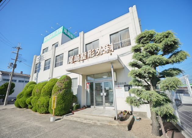 尾崎整形外科_8