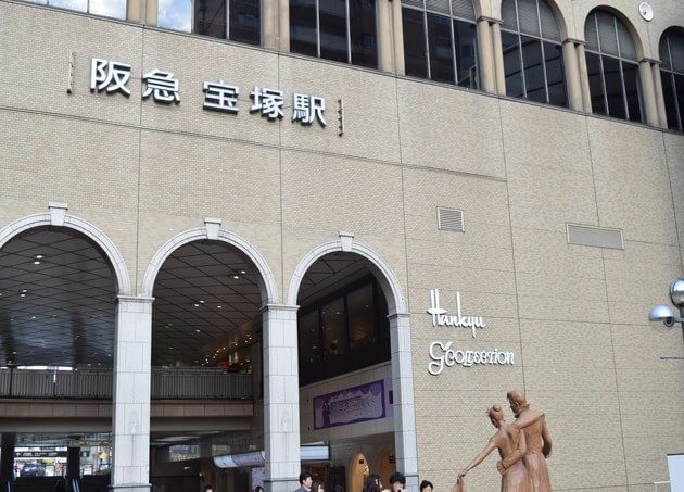 宝塚こうだ整形外科スポーツ・関節クリニック_6