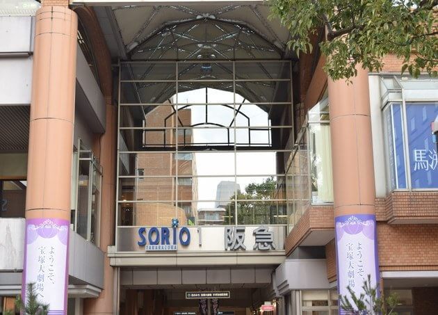 宝塚こうだ整形外科スポーツ・関節クリニック_7