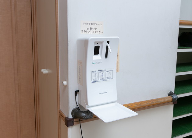 わかやま耳鼻咽喉科クリニック_6