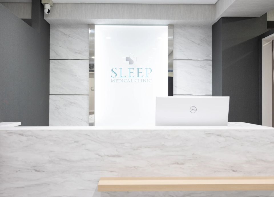 スリープメディカルクリニック新宿院