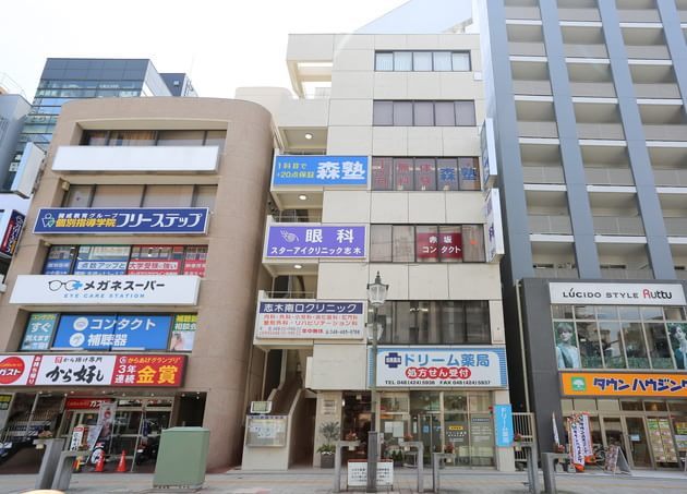 眼科スターアイクリニック　志木院_5