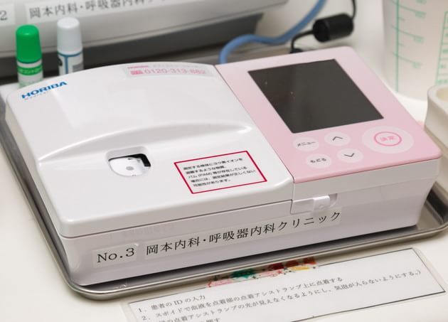 岡本内科・呼吸器内科クリニック_17