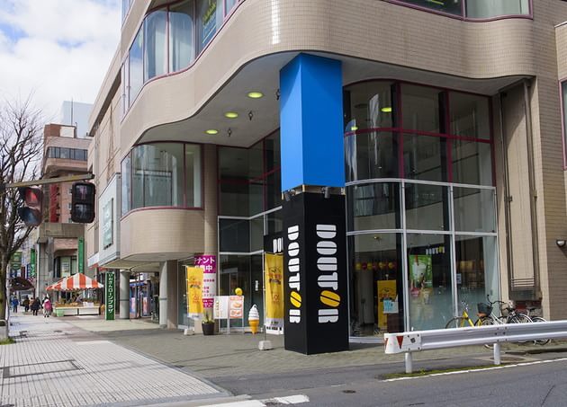 八戸タウン形成外科クリニックの写真 八戸市本八戸駅 形成外科 Epark