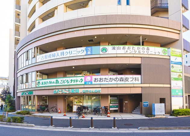 古屋産婦人科クリニック_9