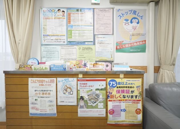 菅産婦人科医院_17