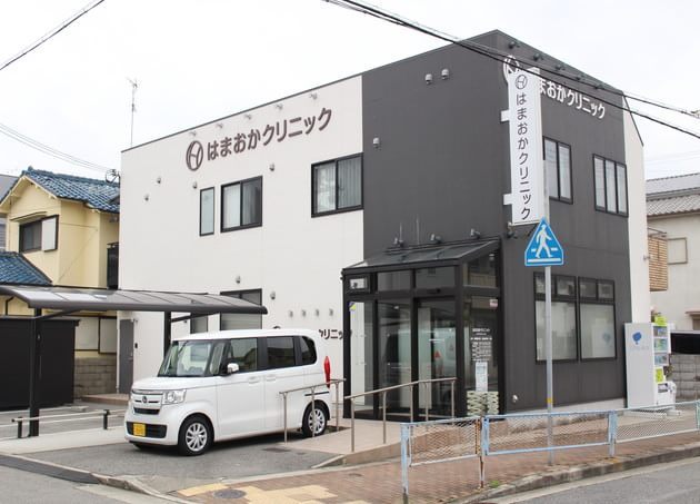 はまおかクリニック_4