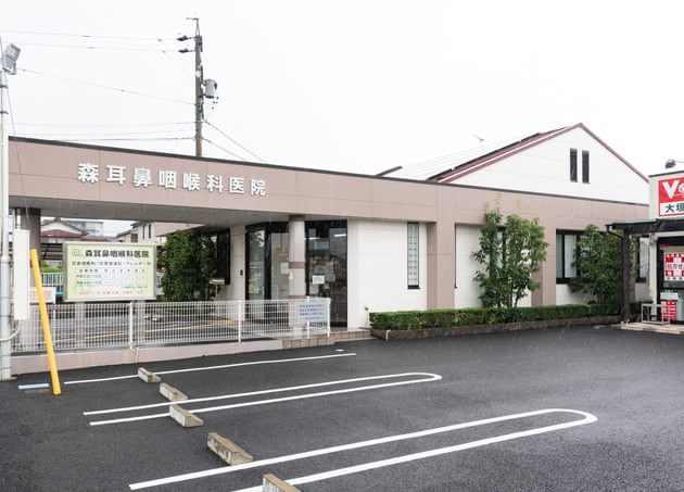 森耳鼻咽喉科医院_24