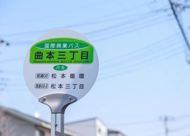 いけがみ内科ファミリークリニック_7