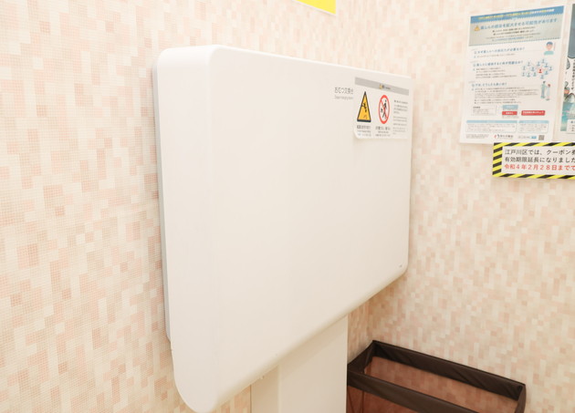 西葛西駅前家族のクリニック_19
