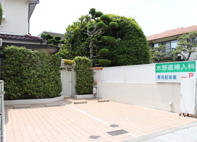 水野産婦人科_22