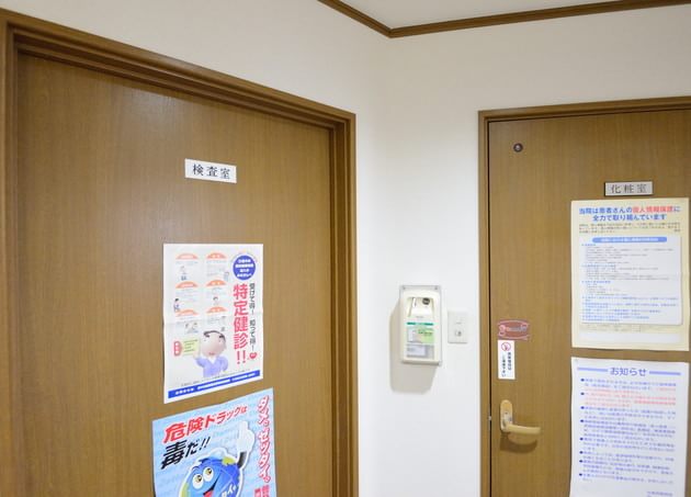 水野産婦人科_13