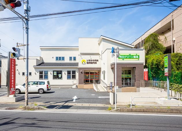いちかわ内科脳神経内科_15