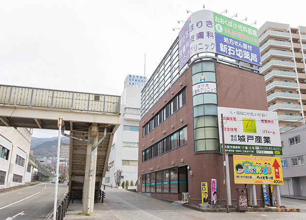 大久保小児科医院 東大阪市新石切駅 小児科 口コミ 評判 Epark