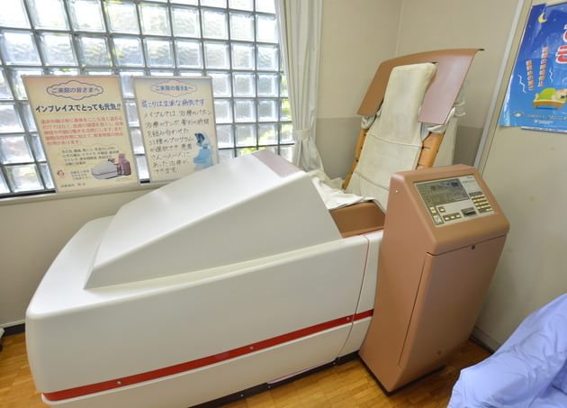 横山内科_20