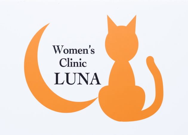 女性医療クリニックＬＵＮＡネクストステージ_8