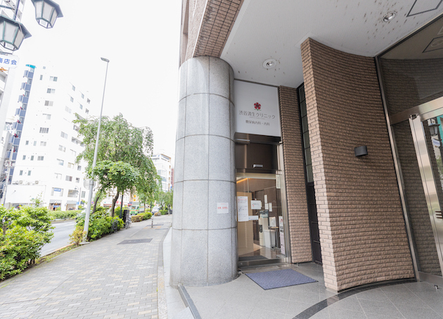 渋谷済生クリニック_9