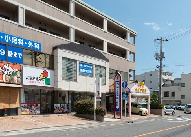 松永クリニック_8