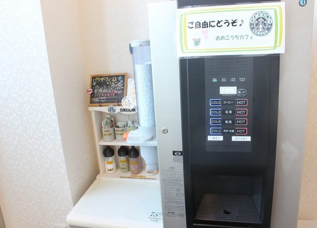 おおこうち内科クリニック_18