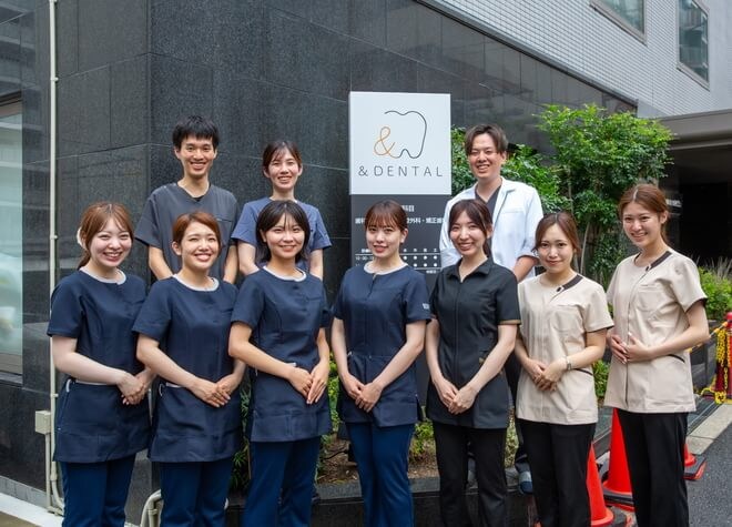 ＆ＤＥＮＴＡＬ谷町四丁目歯科・矯正歯科