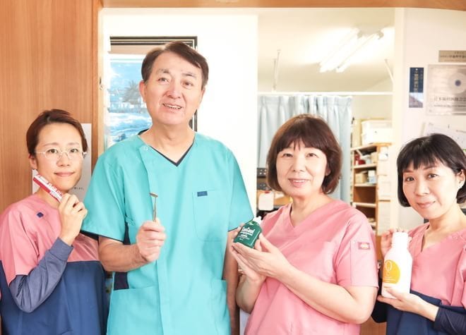 伊藤歯科医院