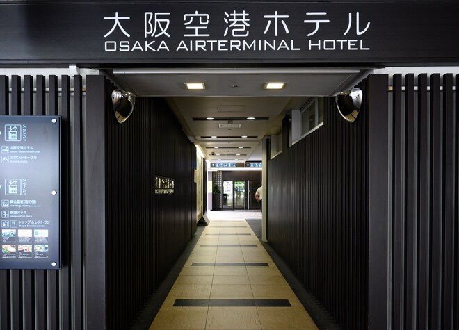 医療法人　大阪エアポート歯科_6