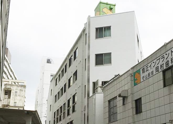 岡村歯科診療所_6
