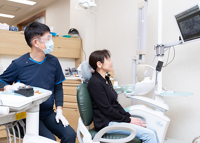 横井歯科診療所
