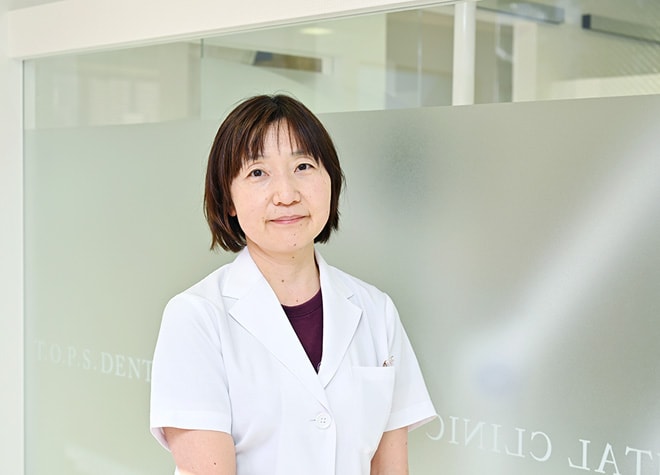 ＴＯＰＳ　ＤＥＮＴＡＬ　ＣＬＩＮＩＣ_宮下　貴代