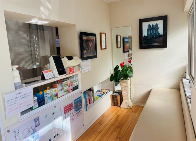 渡辺歯科_3