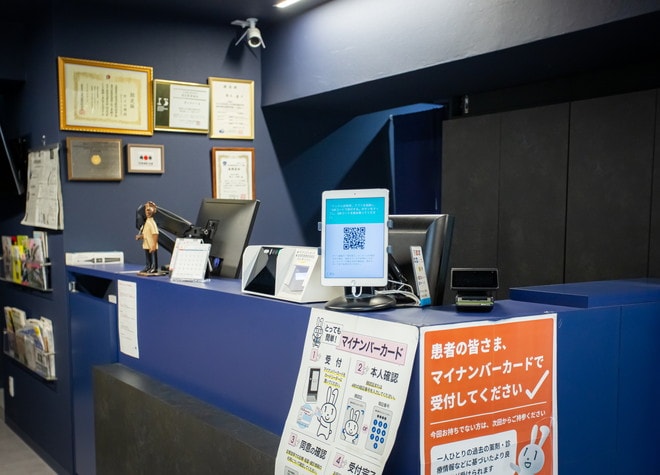 新日本歯科_2