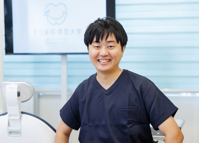 そう歯科学芸大学_中山　総一郎