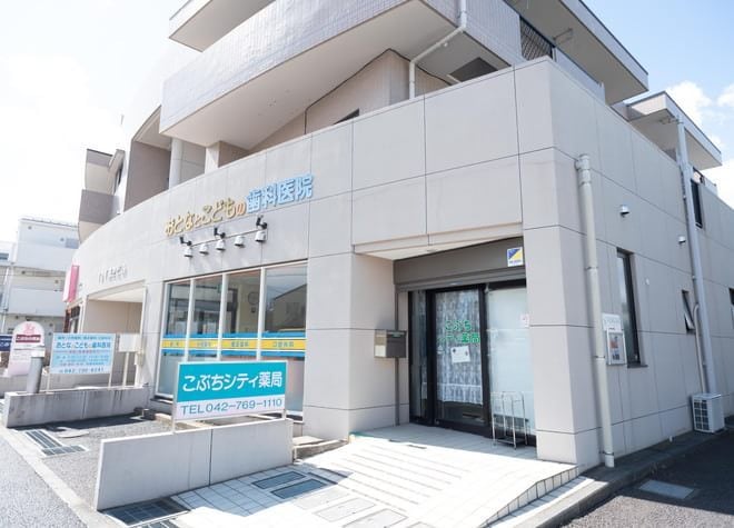 古淵おとなとこどもの歯科医院_6