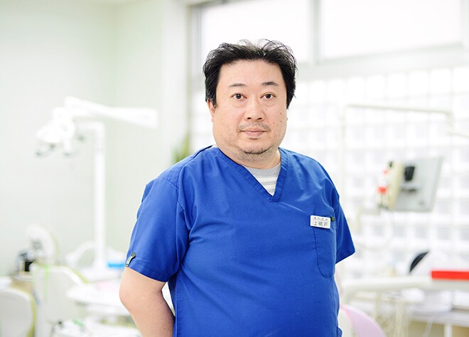 上明戸歯科医院_上明戸　篤史