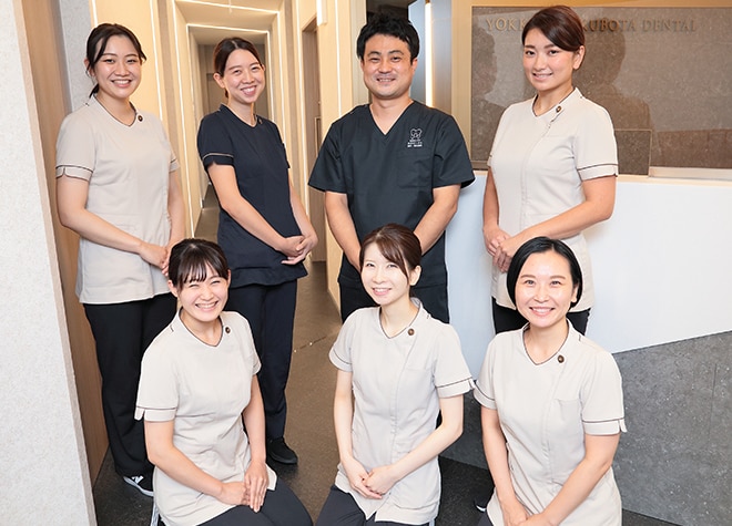 ネット予約可 四日市くぼた歯科 矯正歯科 四日市市 中川原駅 口コミ 評判 Epark