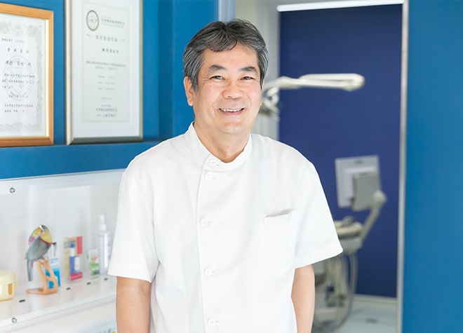 康生歯科医院_磯村　哲也