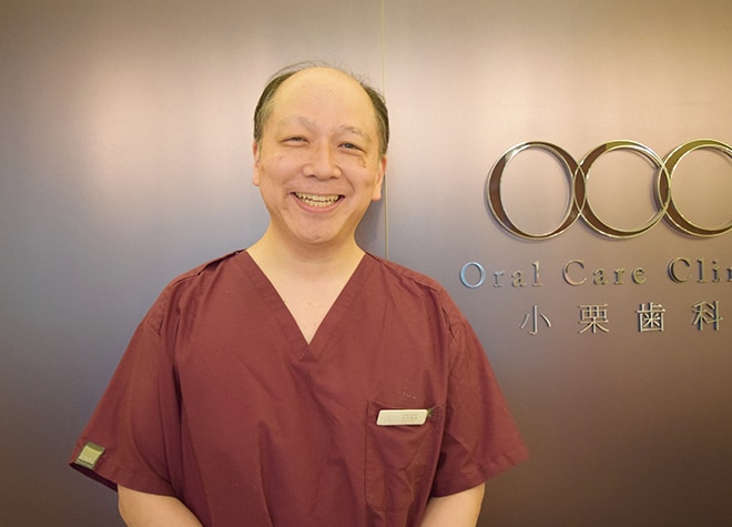 医療法人Dental Healing 小栗歯科_米子　典夫
