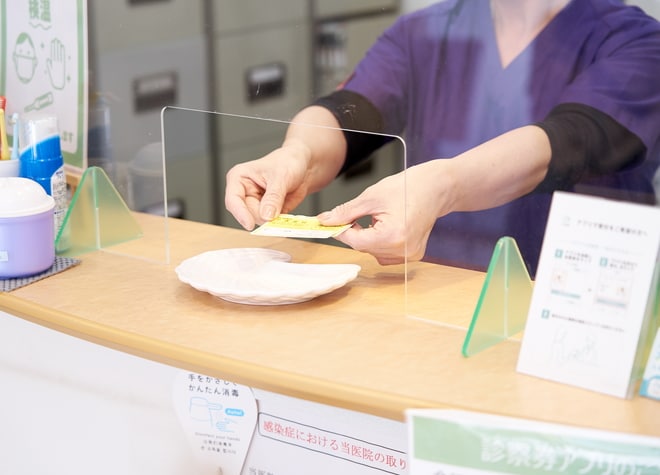 平塚歯科診療所_1