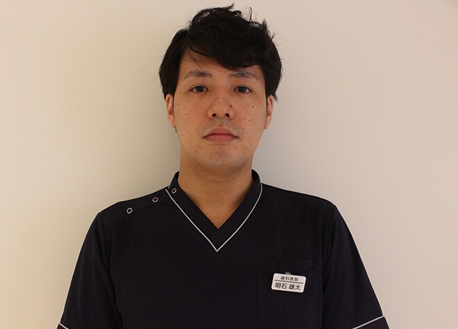 医療法人かんの歯科クリニック_明石　雄太