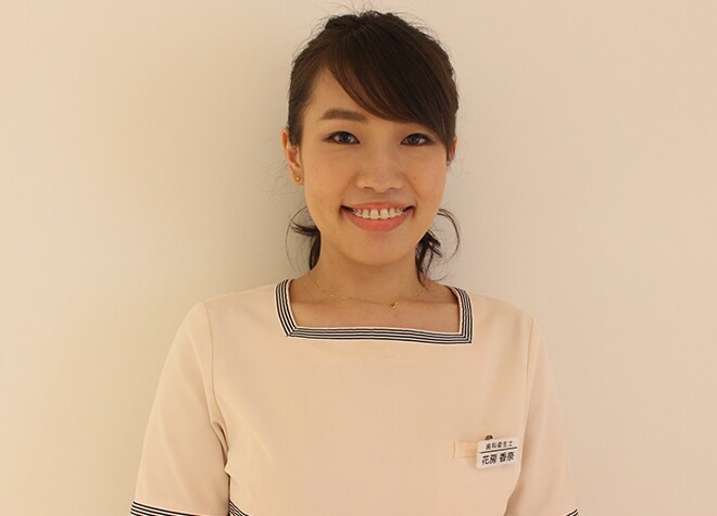 医療法人かんの歯科クリニック_花房　香奈
