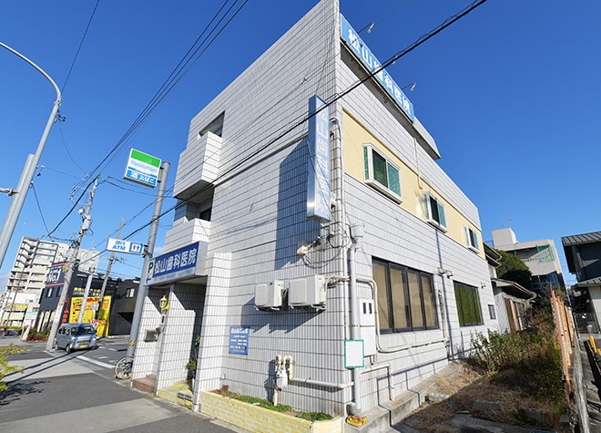 松山歯科医院(名古屋市千種区)_1