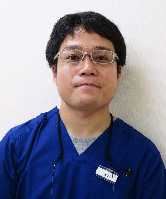 いしはた歯科クリニック_藤木　健吾